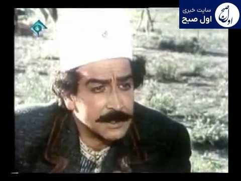 محمود+پاک_نیت+حسام+بیگ