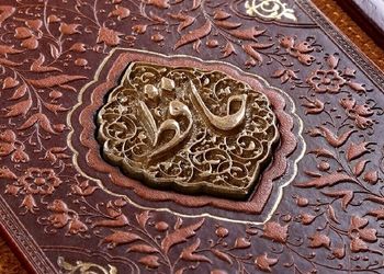 فال حافظ ۳۰ فروردین ماه ۱۴۰۴/ بیار باده که بنیاد عمر بر بادست
