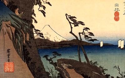 فلسفۀ ژاپنی را با این شش کتاب بشناسید