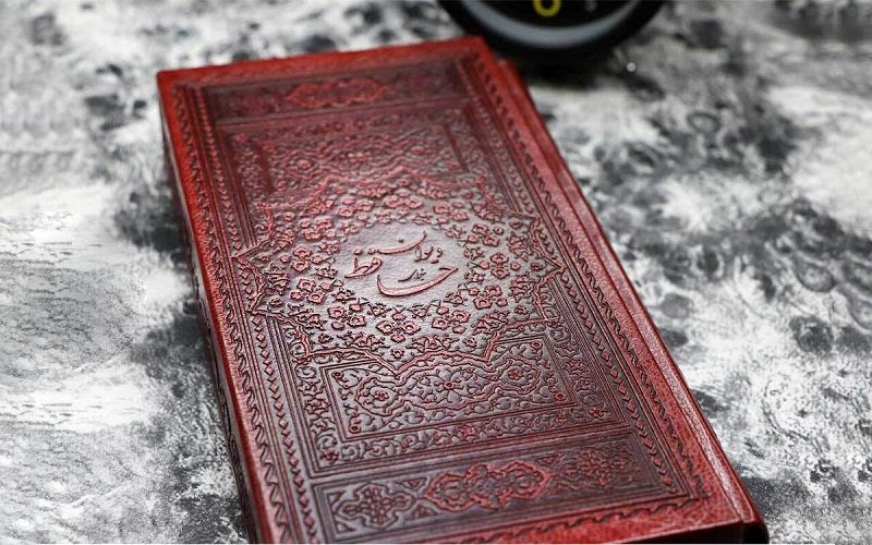 فال حافظ ۲۷ بهمن ماه ۱۴۰۳/ حسنت به اتفاق ملاحت جهان گرفت